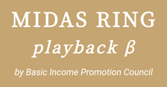 midas-ring